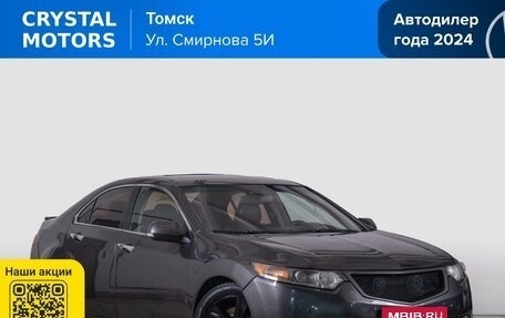 Honda Accord VIII рестайлинг, 2008 год, 1 099 000 рублей, 1 фотография