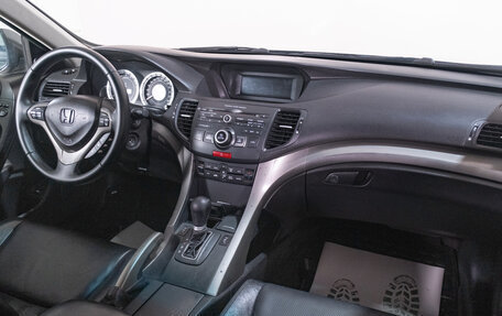 Honda Accord VIII рестайлинг, 2008 год, 1 099 000 рублей, 18 фотография