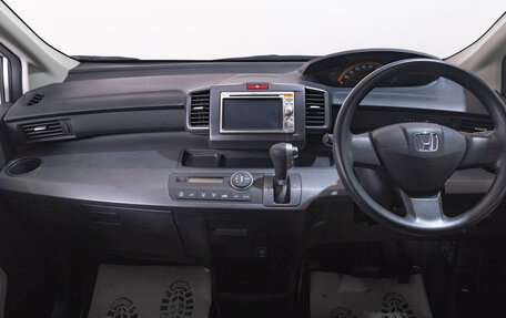 Honda Freed I, 2010 год, 1 059 000 рублей, 10 фотография