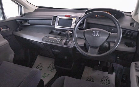 Honda Freed I, 2010 год, 1 059 000 рублей, 9 фотография
