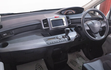 Honda Freed I, 2010 год, 1 059 000 рублей, 16 фотография