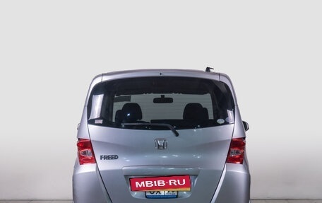 Honda Freed I, 2010 год, 1 059 000 рублей, 5 фотография