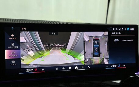 BMW 5 серия, 2025 год, 16 фотография