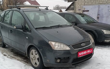 Ford C-MAX I рестайлинг, 2006 год, 370 000 рублей, 1 фотография