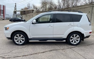 Mitsubishi Outlander III рестайлинг 3, 2011 год, 1 105 000 рублей, 1 фотография