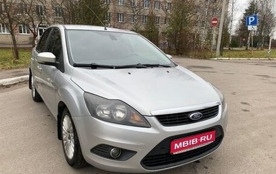 Ford Focus II рестайлинг, 2008 год, 515 151 рублей, 1 фотография
