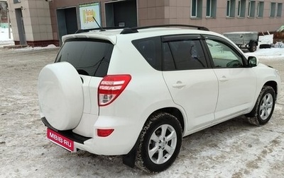 Toyota RAV4, 2011 год, 1 450 000 рублей, 1 фотография