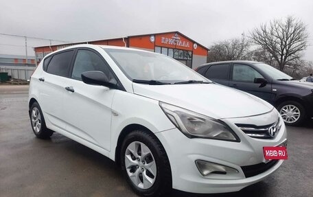 Hyundai Solaris II рестайлинг, 2015 год, 720 000 рублей, 6 фотография