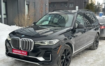 BMW X7, 2021 год, 8 100 000 рублей, 1 фотография