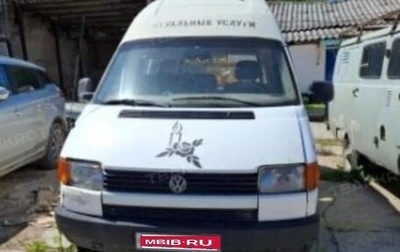 Volkswagen Transporter T4, 1992 год, 230 000 рублей, 1 фотография