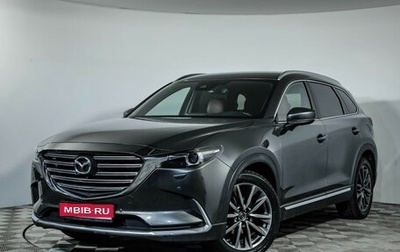 Mazda CX-9 II, 2019 год, 2 549 000 рублей, 1 фотография