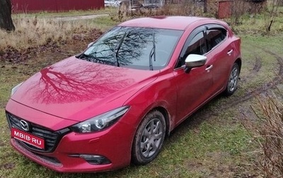 Mazda 3, 2017 год, 1 400 000 рублей, 1 фотография