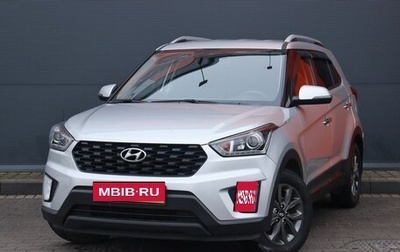 Hyundai Creta I рестайлинг, 2021 год, 2 099 000 рублей, 1 фотография
