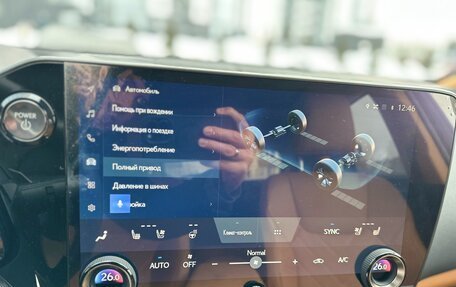 Lexus NX, 2023 год, 6 400 000 рублей, 12 фотография