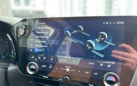 Lexus NX, 2023 год, 6 400 000 рублей, 23 фотография