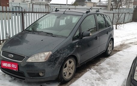Ford C-MAX I рестайлинг, 2006 год, 370 000 рублей, 3 фотография