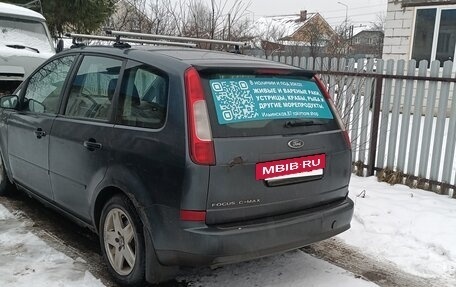 Ford C-MAX I рестайлинг, 2006 год, 370 000 рублей, 2 фотография