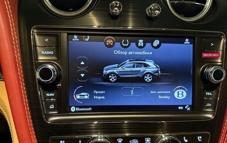 Bentley Bentayga I, 2016 год, 8 400 000 рублей, 29 фотография