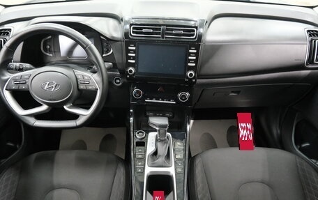 Hyundai Creta, 2021 год, 2 399 000 рублей, 17 фотография