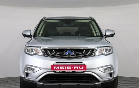 Geely Atlas I, 2021 год, 1 997 000 рублей, 2 фотография