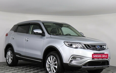 Geely Atlas I, 2021 год, 1 997 000 рублей, 3 фотография