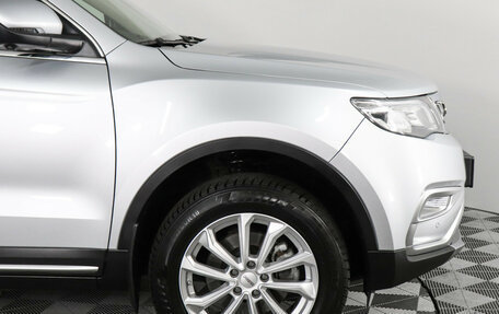 Geely Atlas I, 2021 год, 1 997 000 рублей, 13 фотография