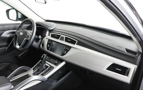 Geely Atlas I, 2021 год, 1 997 000 рублей, 10 фотография