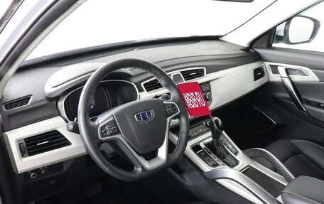 Geely Atlas I, 2021 год, 1 997 000 рублей, 9 фотография