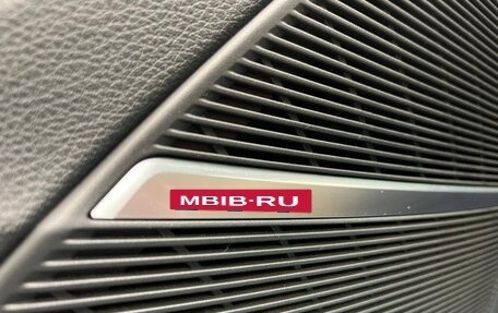 Audi Q7, 2021 год, 8 490 000 рублей, 11 фотография