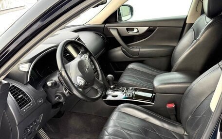 Infiniti QX70, 2014 год, 2 900 000 рублей, 17 фотография