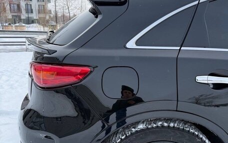 Infiniti QX70, 2014 год, 2 900 000 рублей, 21 фотография