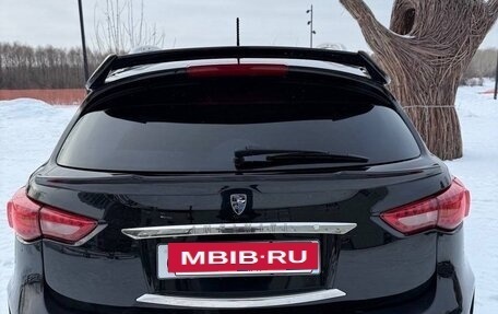 Infiniti QX70, 2014 год, 2 900 000 рублей, 19 фотография