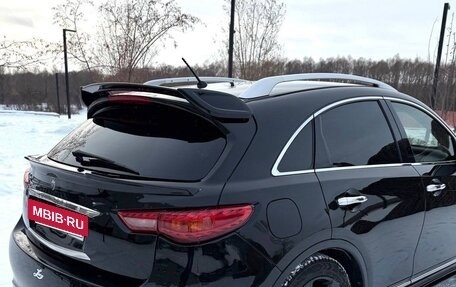 Infiniti QX70, 2014 год, 2 900 000 рублей, 20 фотография