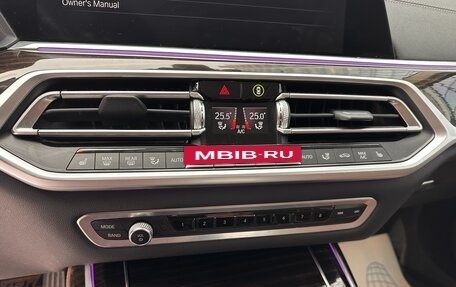 BMW X7, 2021 год, 8 100 000 рублей, 15 фотография