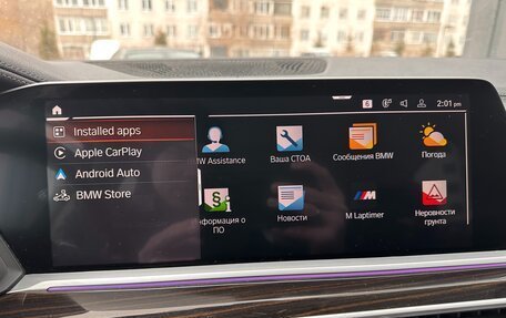 BMW X7, 2021 год, 8 100 000 рублей, 18 фотография