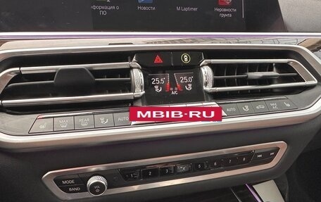 BMW X7, 2021 год, 8 100 000 рублей, 19 фотография