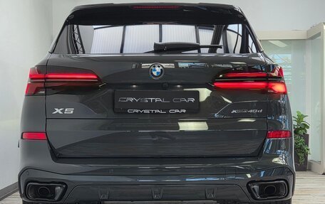 BMW X5, 2025 год, 15 800 000 рублей, 4 фотография