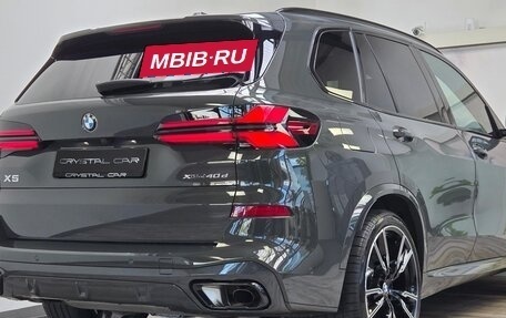 BMW X5, 2025 год, 15 800 000 рублей, 2 фотография