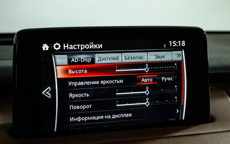 Mazda CX-9 II, 2019 год, 2 549 000 рублей, 16 фотография