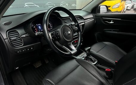 KIA Rio IV, 2018 год, 1 627 900 рублей, 5 фотография