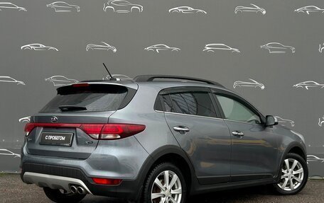 KIA Rio IV, 2018 год, 1 627 900 рублей, 2 фотография