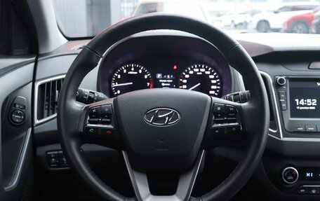 Hyundai Creta I рестайлинг, 2021 год, 2 099 000 рублей, 7 фотография