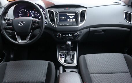 Hyundai Creta I рестайлинг, 2021 год, 2 099 000 рублей, 6 фотография