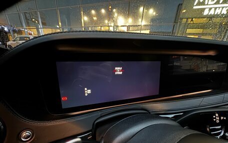 Mercedes-Benz S-Класс, 2018 год, 3 750 000 рублей, 6 фотография