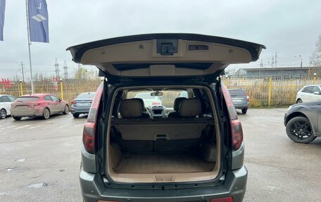 Great Wall Hover, 2007 год, 649 000 рублей, 9 фотография