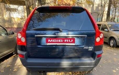 Volvo XC90 II рестайлинг, 2004 год, 890 000 рублей, 7 фотография