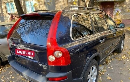 Volvo XC90 II рестайлинг, 2004 год, 890 000 рублей, 5 фотография