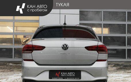 Volkswagen Polo VI (EU Market), 2020 год, 1 654 000 рублей, 4 фотография