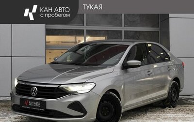 Volkswagen Polo VI (EU Market), 2020 год, 1 654 000 рублей, 1 фотография