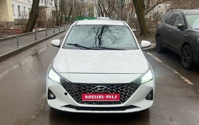 Hyundai Solaris II рестайлинг, 2021 год, 1 300 000 рублей, 1 фотография